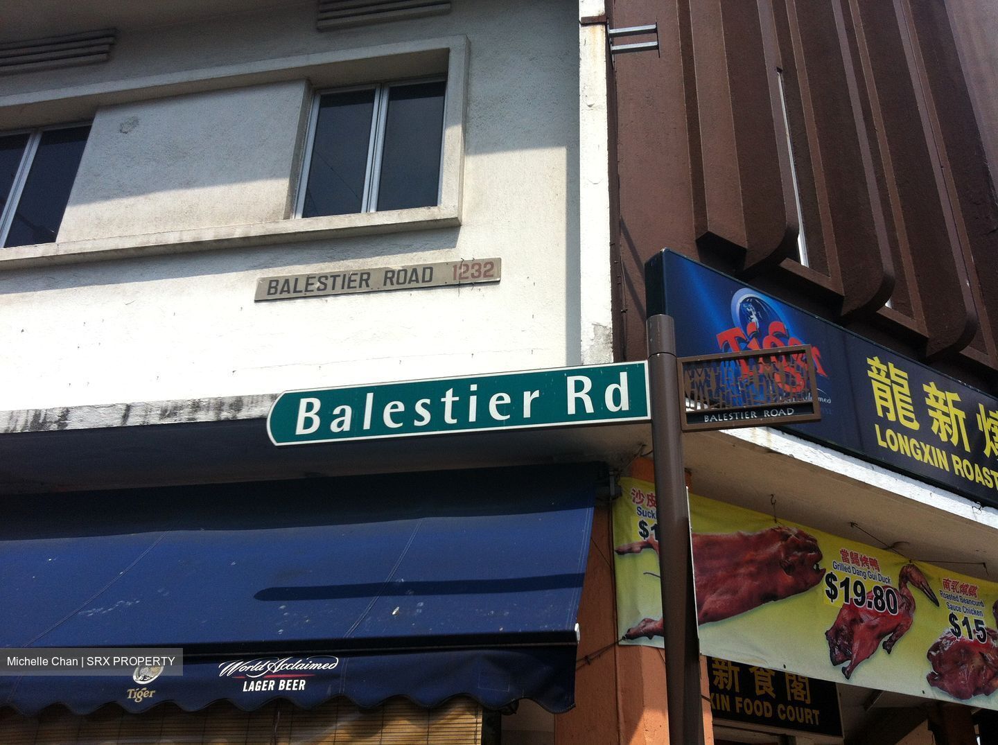 Balestier Road (D12), Shop House #345472691